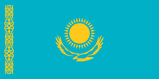 哈萨克斯坦免费号码