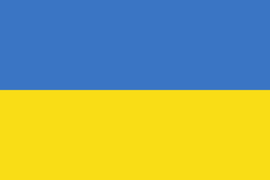 乌克兰免费号码